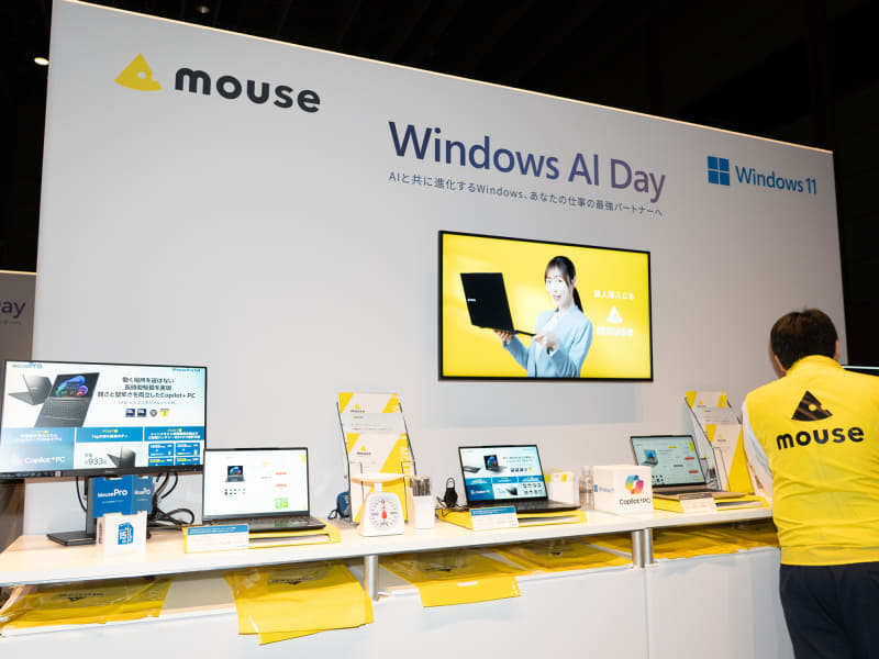 マウスコンピューターのブース