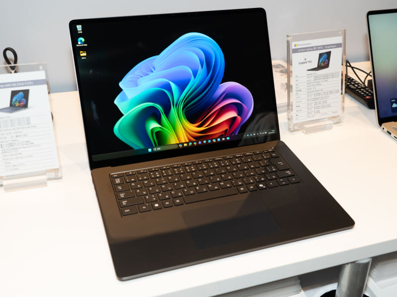Surface Laptop(第7世代)