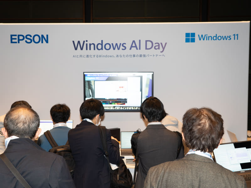 エプソンダイレクトのブース