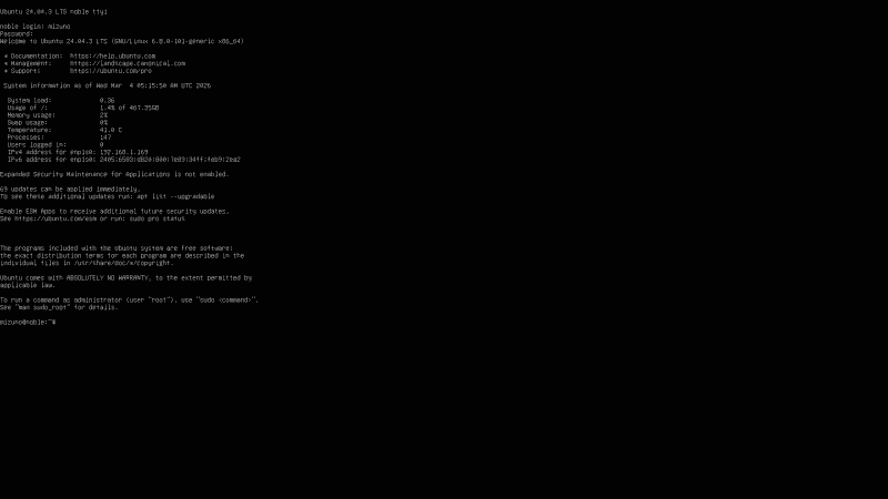 起動したサーバーコンソール。これからこいつを日本語化していく