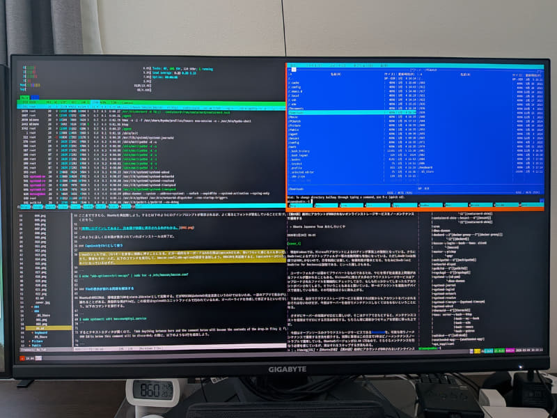 Byobuを使えば4Kディスプレイの広大なコンソールに、これだけシェルを並べることもできる