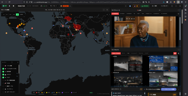 Webブラウザ版も基本的な挙動は同等