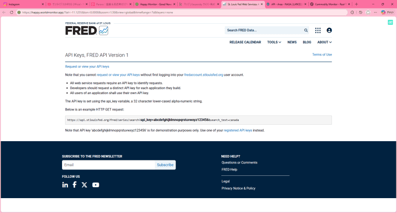 APIキーのリクエストは情報サイト側次第だが、その多くはメールアドレスを登録するだけ。早ければ数時間でAPIキーが送られてくる