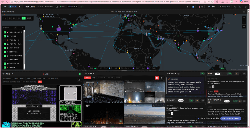 通常の動画再生も行なえるが、いちいちURLを入力する必要があるのであまり推奨しない