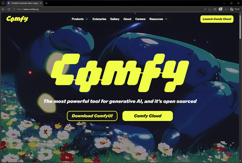 公式サイトからダウンロード