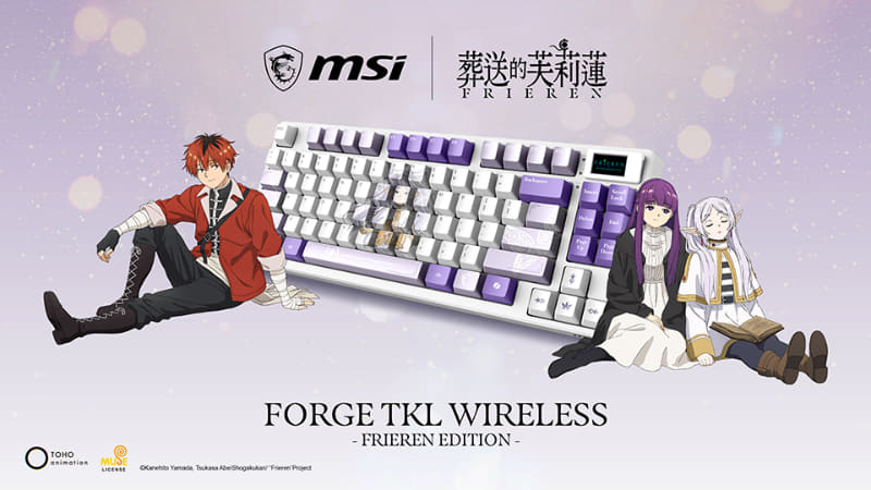 FORGE GK600 TKL WIRELESS FRIEREN Edition