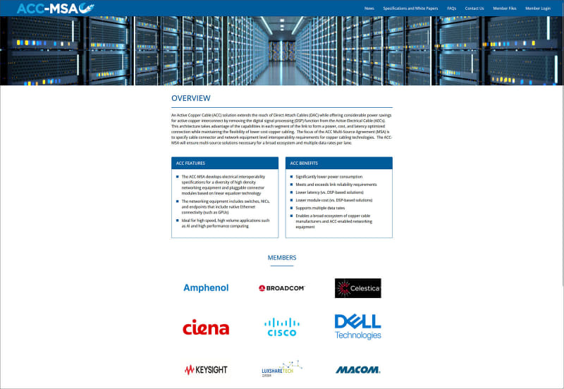 【図1】背景にデータセンターの適当な写真を置き、冒頭にMSAの趣旨と特徴を並べた下にメンバー企業のロゴを並べる構成