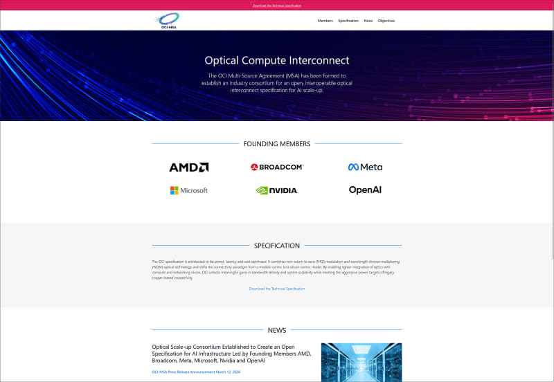 【図6】OCI-MSAの広報代理店は<a href="https://bigvalley.co/" class="n" target="_blank">Big Valley Marketing</a>であることがリリースから判明した。さてほかのMSAにどこまで絡んでいるのだろう？