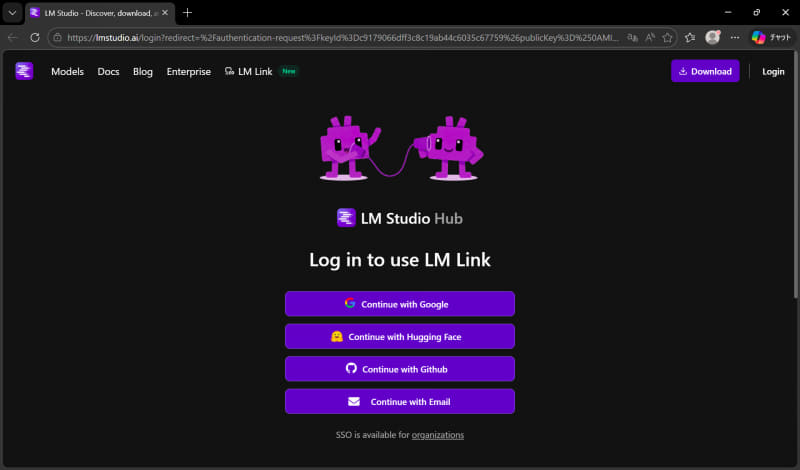 lmstudio.aiのログイン画面