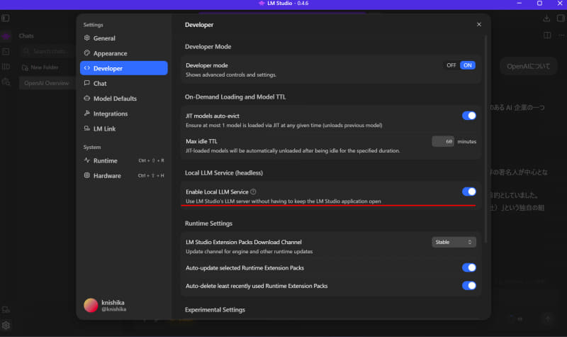 設定→Developer→Enable Local LLM Serviceをオンにすれば、LM Studioがサービスで起動。勝手にWindows Updateで再起動してもLM Linkを使用可能