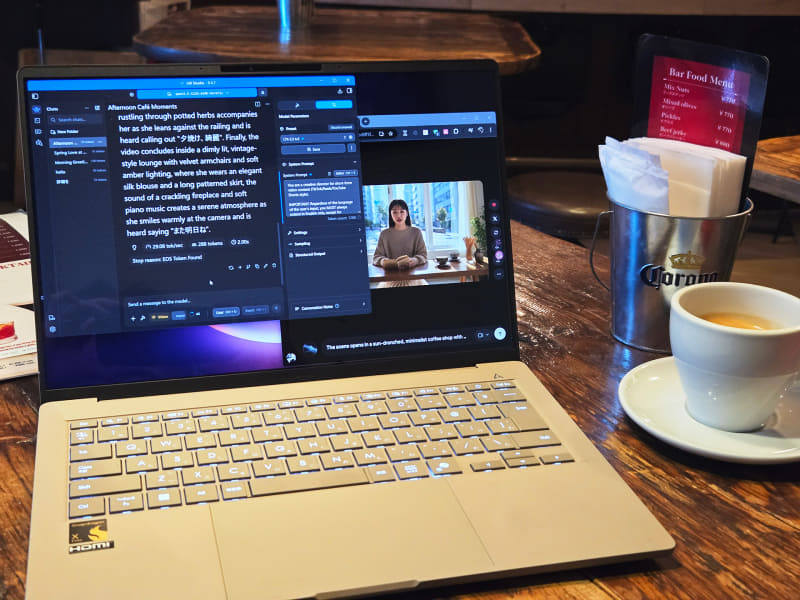 カフェで「ASUS Zenbook SORA(UX3407RA)」(Snapdragon X Elite搭載)から、M4 Max 128GBにあるQwen3.5-122b-a10bを使用中
