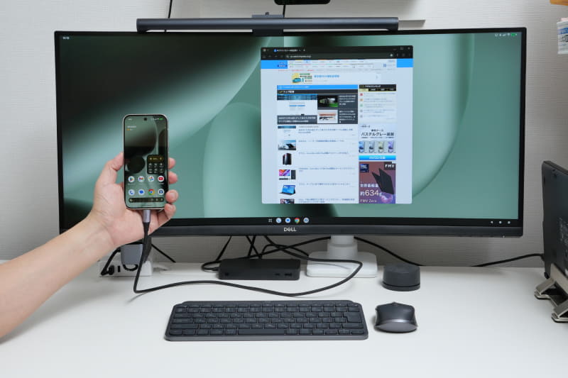 Pixelのデスクトップモード