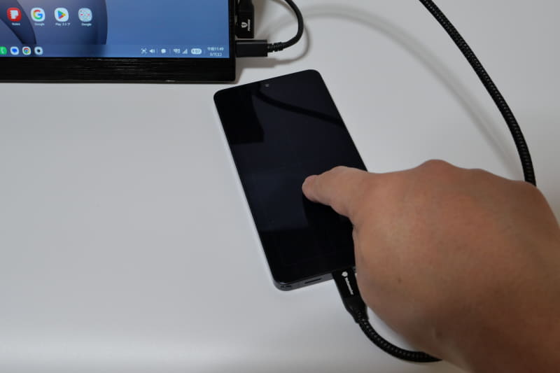 こちらはGalaxy S16 Ultraでの例だが、DeXではGalaxyの画面をタッチパッドとして利用可能なので、マウスなしでも操作が可能