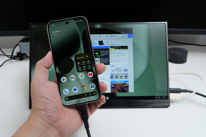 PixelのデスクトップモードにはPixelの画面でデスクトップモードの操作を行なう機能が用意されておらず、一切操作できない