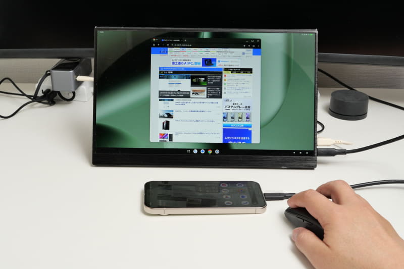 Bluetoothマウスを用意しPixelとペアリングすれば、デスクトップモードの操作が可能となる