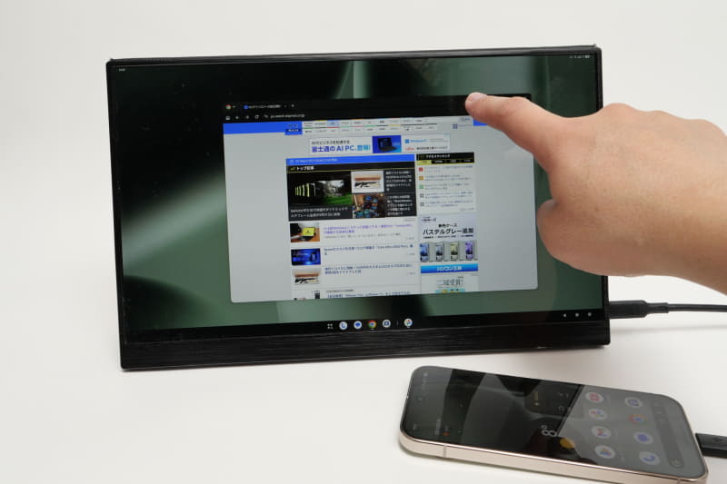 タッチ操作に対応するモバイルモニターを接続すると、デスクトップモードをタッチで操作可能だった