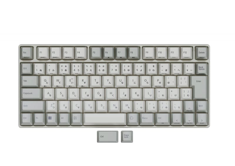 REALFORCE RC1 Keyboard Ivory Limited Edition