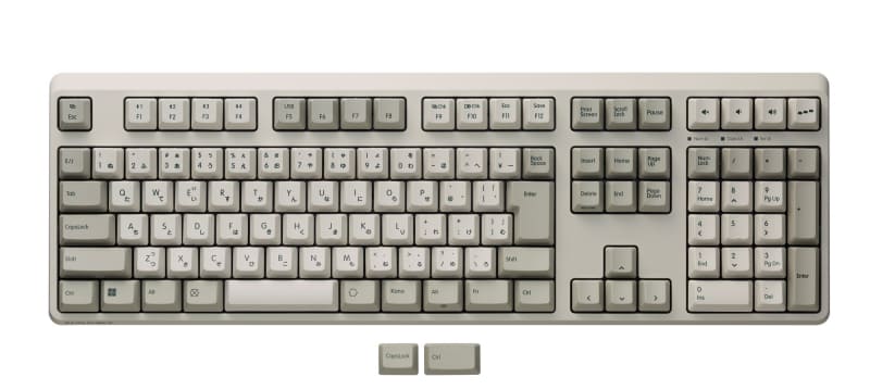 REALFORCE R4 Keyboard Ivory Limited Edition