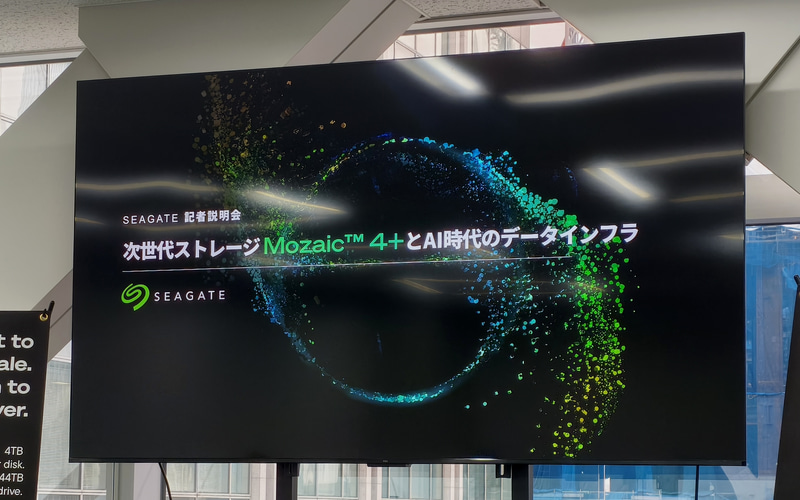 左: 新妻太氏、右: トーマス・チャン氏