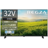 TVS REGZA REGZA S25R (32型)	https://nttxstore.jp/_II_TO16807135?LID=PCW&FMID=PCW