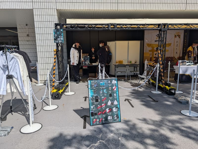 かなり売り切れが見られるVARRELのブース