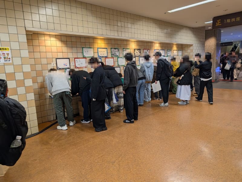 応援ボードのコーナーもあり、今年も大盛況だった