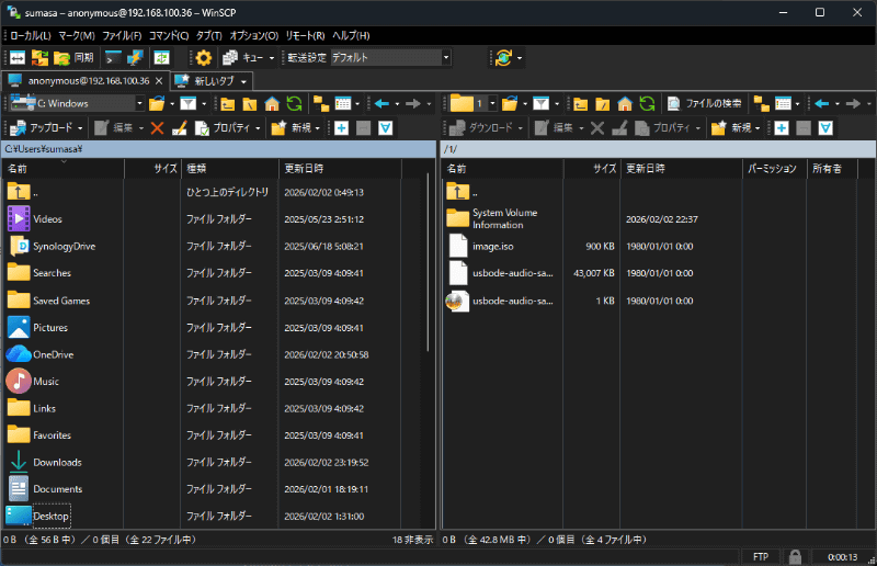 WinSCPを使いRaspberry Pi Zero上のmicroSDへアクセスしている