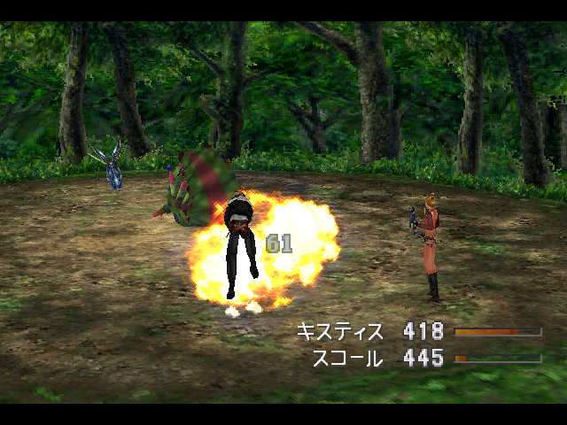 ガンブレードのトリガー操作、最近はいろいろ親切なゲームをプレイしすぎたせいかタイミングを合わせることが難しい……