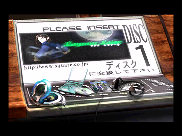 ディスク2をマウントしてロードした場合の画面。USBODE上でイメージを切り替えればゲームは再開する