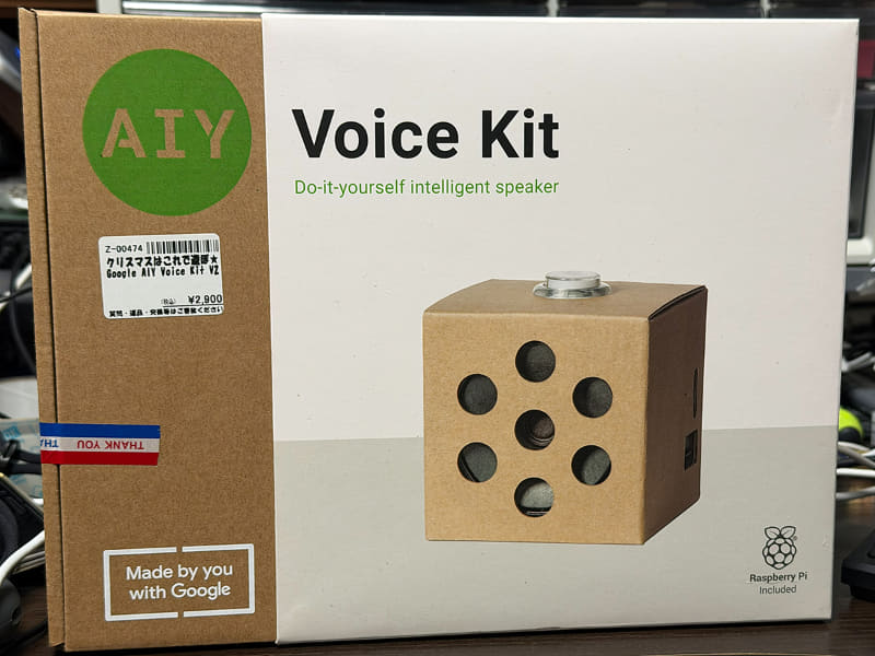 今回は筆者が少なくとも昨年末ではないクリスマスに購入したGoogleのAIスピーカーキット(未開封)に同梱されているRaspberry Pi Zero WHを使うことにした。