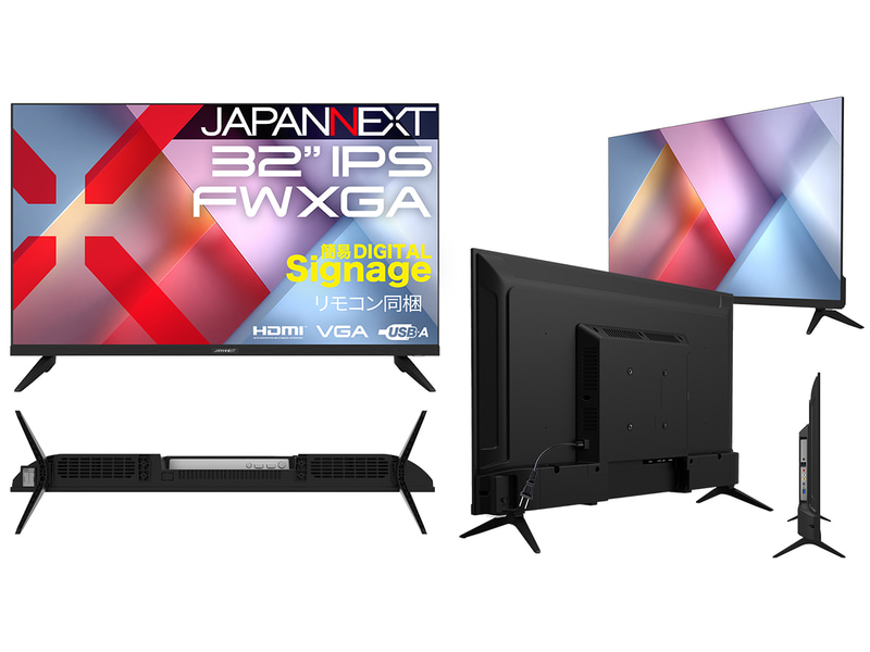 JN-IPS32FW-M