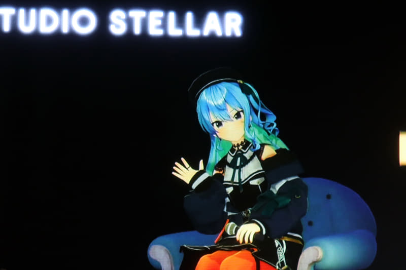 © Studio STELLAR © COVER