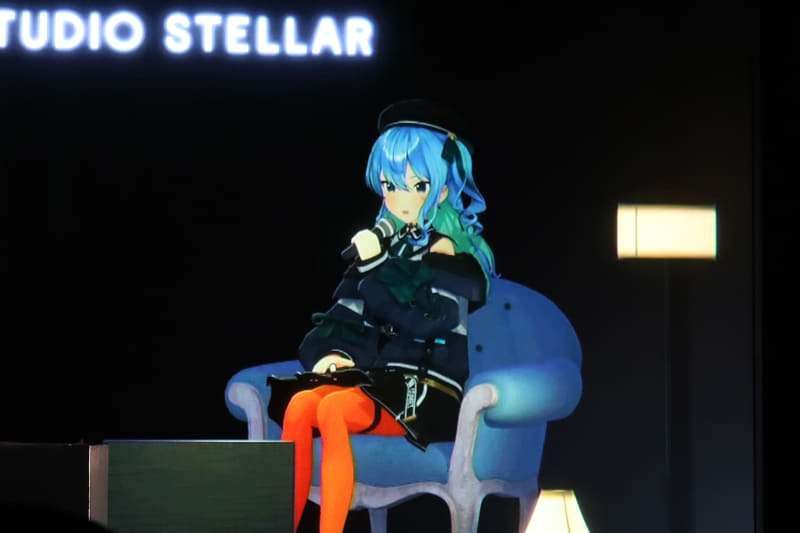 © Studio STELLAR © COVER