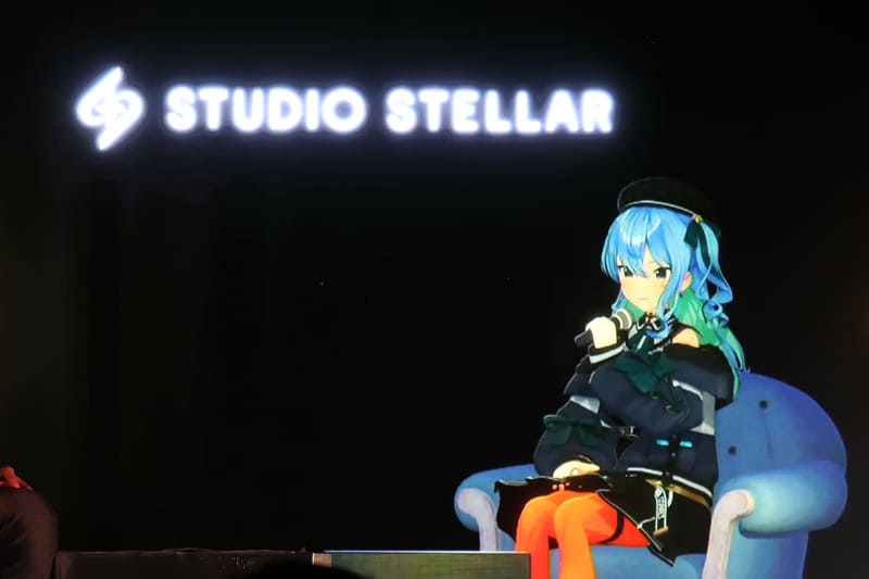 星街すいせいさん © Studio STELLAR © COVER