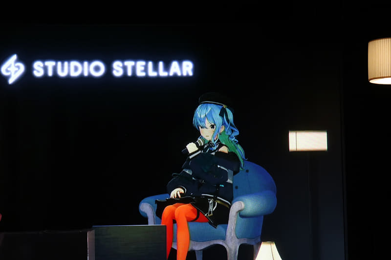 © Studio STELLAR © COVER