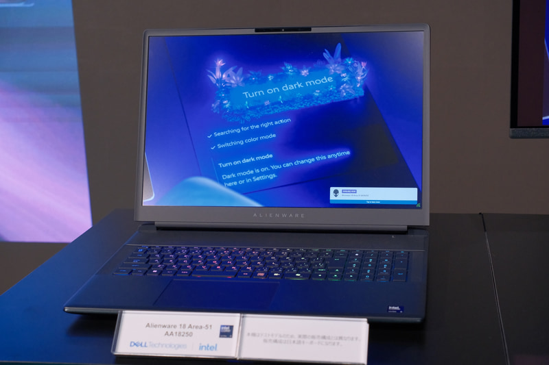 Alienware 18 Area-51