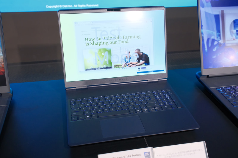 Alienware 16x Aurora