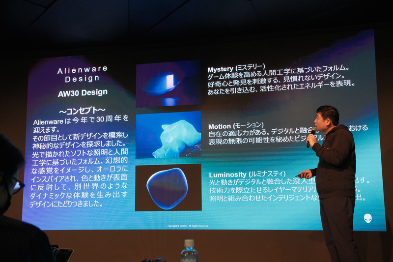 Alienwareブランド30周年にあわせた新たなデザイン言語となるAW30を採用