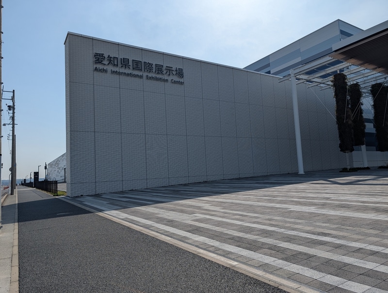 会場となった愛知県国際展示場(Aichi Sky Expo)