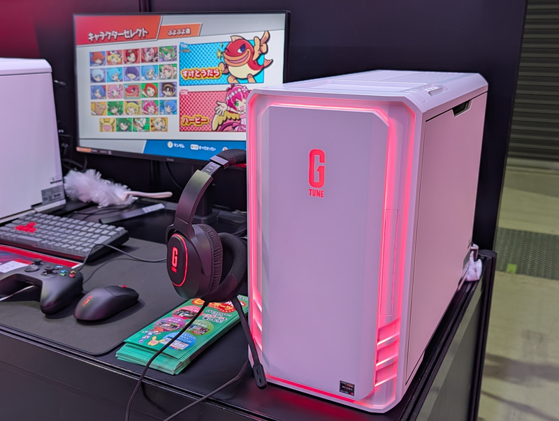 「ぷよぷよeスポーツ」がプレイできる試遊台にはホワイトカラーがかわいい「G TUNE DG-A5G6A」が使用されていた。Ryzen 5搭載でコストとパフォーマンスのバランスに優れる1台だ