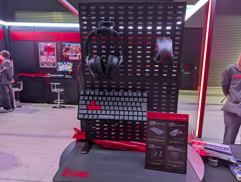 抽選会場には同社が展開するゲーミングデバイスも展示されていた