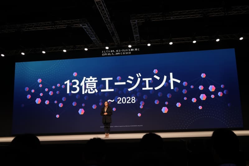 すでに13億のAIエージェントが「働いている」
