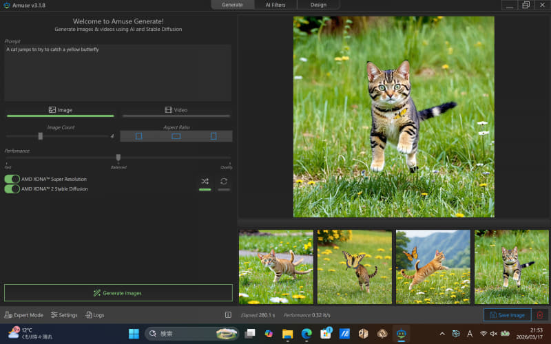 2,048×2,048ドットの高解像度な静止画を生成