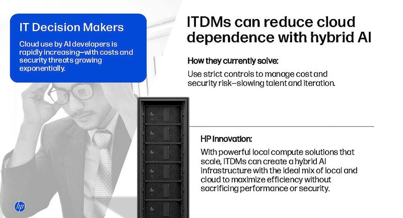 ラック(出典: HP Imagine 2026、HP)