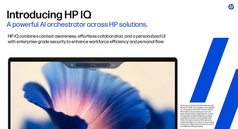 HPが発表したHP IQ(出典: HP Imagine 2026、HP)