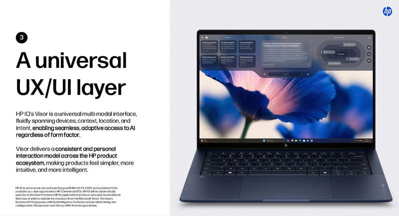ユニバーサルなUX/UIを利用(出典: HP Imagine 2026、HP)