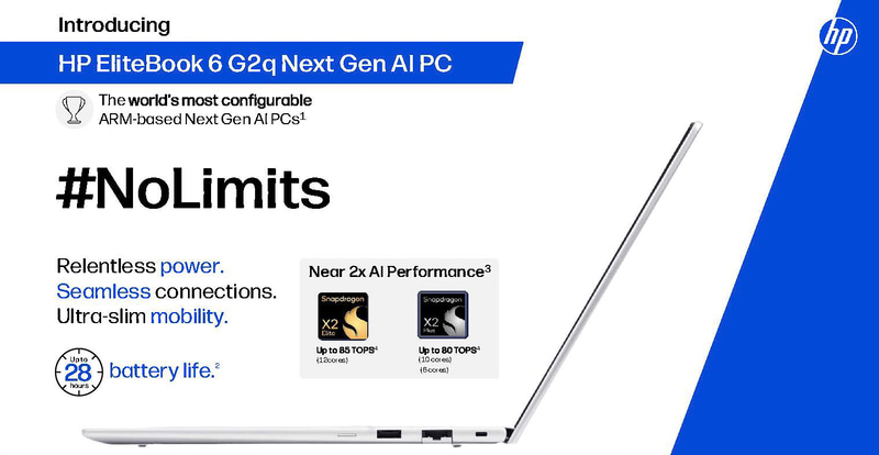 HP EliteBook 6 G2q 14-inch Notebook Next Gen AI PCは28時間駆動(出典: HP Imagine 2026、HP)