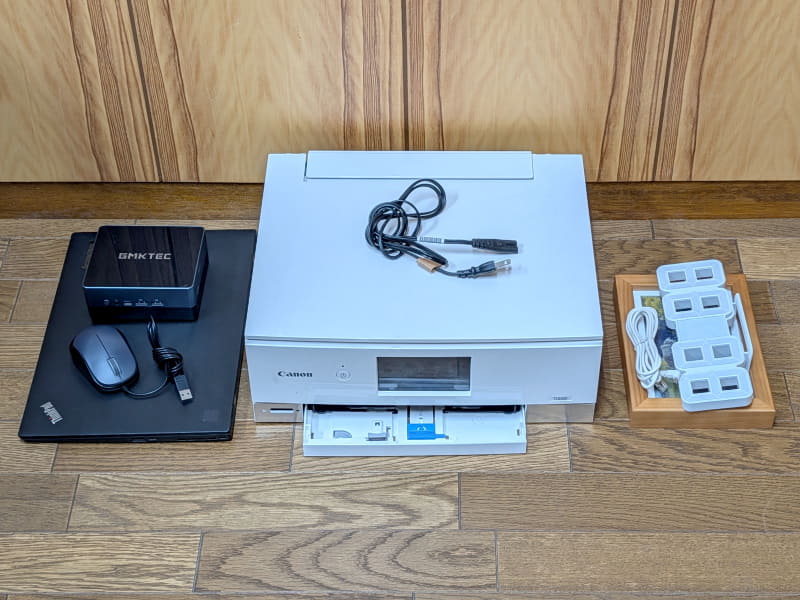 今回はミニPCとノートPCのほか、インクジェット複合機、デジタルフォトフレーム、デジタル時計などをまとめて処分した