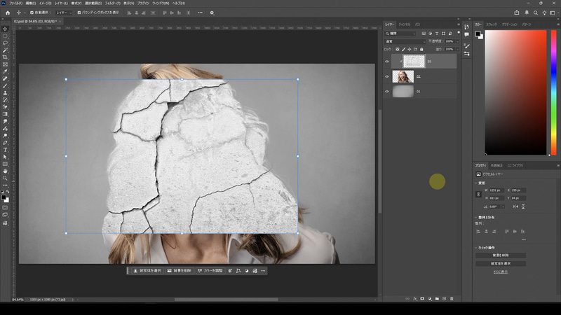 ヒビのレイヤーを選択し、右クリックしてから「クリッピングマスクを作成」を選択します。するとヒビのレイヤーが人物のレイヤーにのみ反映されました