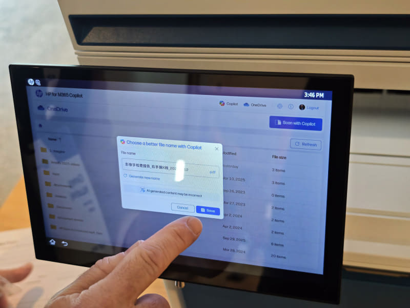 新しいMFP 5000/6000シリーズは、Microsoft Copilot 365に対応しており、スキャナーで取り込んだ文書を内容をCopilotが読み込んで自動でファイル名をつけてOneDriveに保存できる